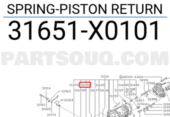 Nissan 31651X0101 SPRING-PISTON RETURN