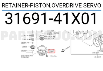 Nissan 3169141X01 RETAINER-PISTON,OVERDRIVE SERVO
