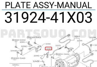 Nissan 3192441X03 PLATE ASSY-MANUAL