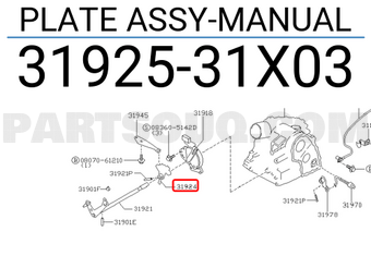 Nissan 3192531X03 PLATE ASSY-MANUAL