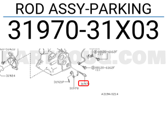 Nissan 3197031X03 ROD ASSY-PARKING