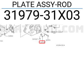 Nissan 3197931X03 PLATE ASSY-ROD