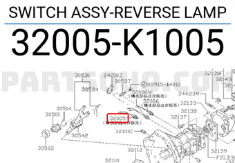 Nissan 32005K1005 SWITCH ASSY-REVERSE LAMP
