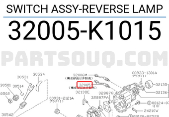 Nissan 32005K1015 SWITCH ASSY-REVERSE LAMP