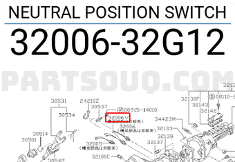 Nissan 3200632G12 NEUTRAL POSITION SWITCH