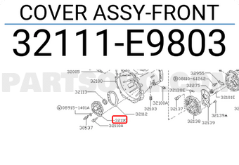 Nissan 32111E9803 COVER ASSY-FRONT