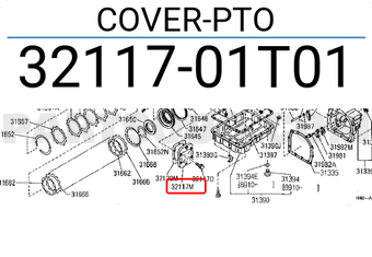 Nissan 3211701T01 COVER-PTO