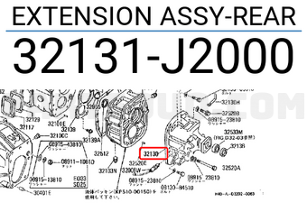 Nissan 32131J2000 EXTENSION ASSY-REAR