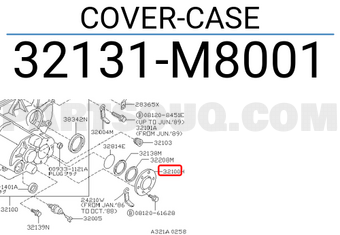 Nissan 32131M8001 COVER-CASE