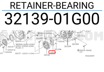 Nissan 3213901G00 RETAINER-BEARING