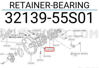 Nissan 3213955S01 RETAINER-BEARING