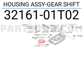Nissan 3216101T02 HOUSING ASSY-GEAR SHIFT