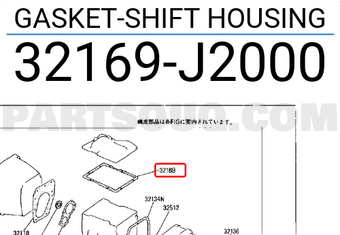 Nissan 32169J2000 GASKET-SHIFT HOUSING