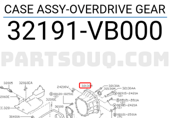 Nissan 32191VB000 CASE ASSY-OVERDRIVE GEAR