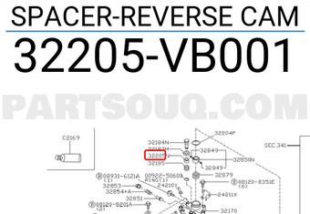 Nissan 32205VB001 SPACER-REVERSE CAM