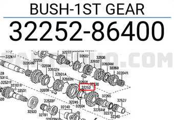 Nissan 3225286400 BUSH-1ST GEAR