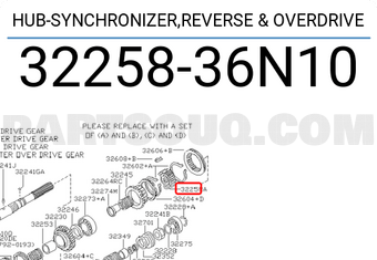 Nissan 3225836N10 HUB-SYNCHRONIZER,REVERSE & OVERDRIVE