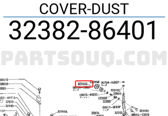 Nissan 3238286401 COVER-DUST