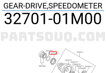 Nissan 3270101M00 GEAR-DRIVE,SPEEDOMETER