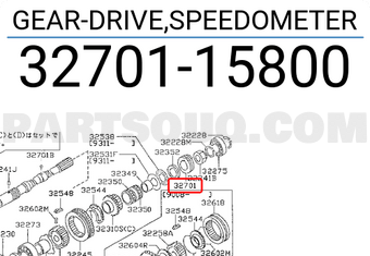 Nissan 3270115800 GEAR-DRIVE,SPEEDOMETER