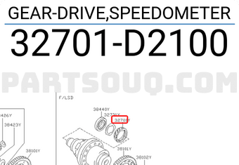 Nissan 32701D2100 GEAR-DRIVE,SPEEDOMETER