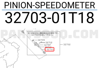 Nissan 3270301T18 PINION-SPEEDOMETER