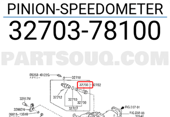 Nissan 3270378100 PINION-SPEEDOMETER