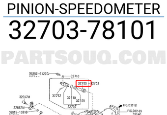 Nissan 3270378101 PINION-SPEEDOMETER