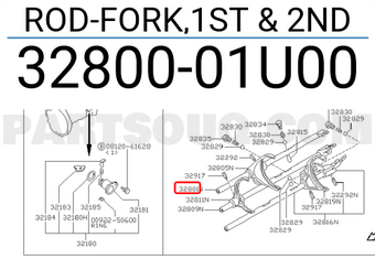 Nissan 3280001U00 ROD-FORK,1ST & 2ND