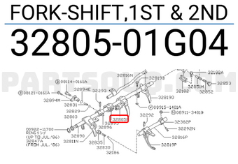 Nissan 3280501G04 FORK-SHIFT,1ST & 2ND
