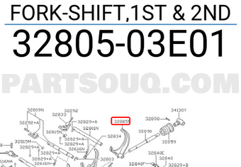 Nissan 3280503E01 FORK-SHIFT,1ST & 2ND