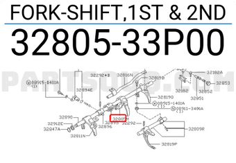 Nissan 3280533P00 FORK-SHIFT,1ST & 2ND