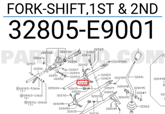 Nissan 32805E9001 FORK-SHIFT,1ST & 2ND