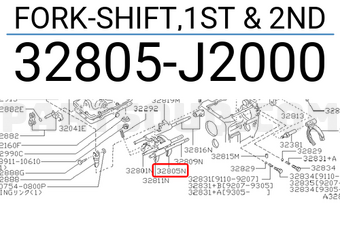 Nissan 32805J2000 FORK-SHIFT,1ST & 2ND