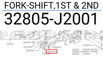 Nissan 32805J2001 FORK-SHIFT,1ST & 2ND