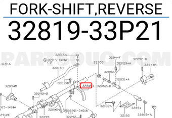 Nissan 3281933P21 FORK-SHIFT,REVERSE