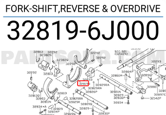 Nissan 328196J000 FORK-SHIFT,REVERSE & OVERDRIVE