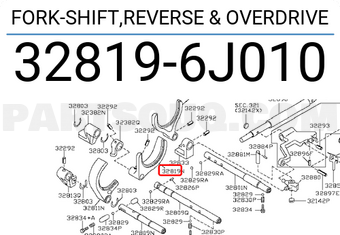 Nissan 328196J010 FORK-SHIFT,REVERSE & OVERDRIVE