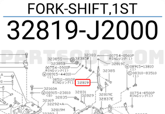 Nissan 32819J2000 FORK-SHIFT,1ST