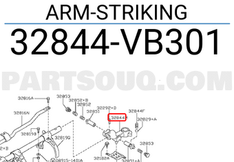 Nissan 32844VB301 ARM-STRIKING