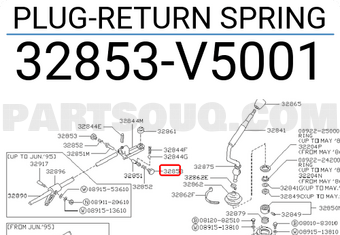 Nissan 32853V5001 PLUG-RETURN SPRING