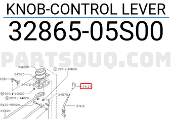 Nissan 3286505S00 KNOB-CONTROL LEVER