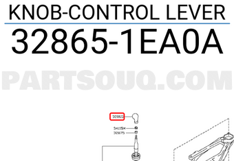 Nissan 328651EA0A KNOB-CONTROL LEVER