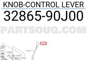 Nissan 3286590J00 KNOB-CONTROL LEVER