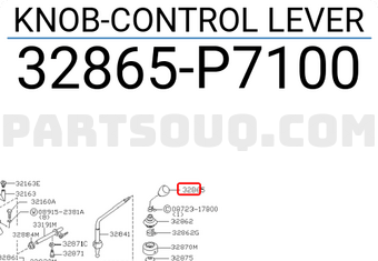 Nissan 32865P7100 KNOB-CONTROL LEVER