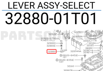 Nissan 3288001T01 LEVER ASSY-SELECT