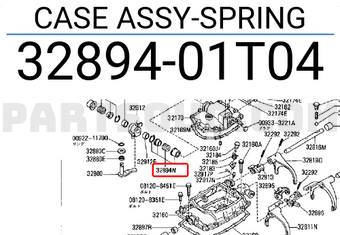 Nissan 3289401T04 CASE ASSY-SPRING