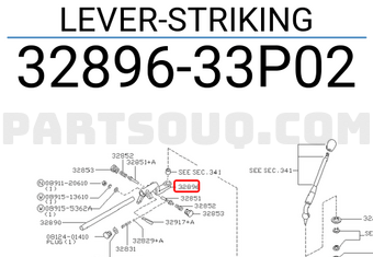 Nissan 3289633P02 LEVER-STRIKING