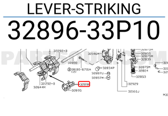 Nissan 3289633P10 LEVER-STRIKING