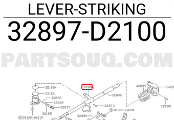 Nissan 32897D2100 LEVER-STRIKING